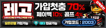 광고 배너