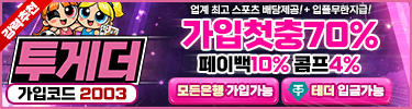 광고 배너