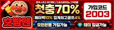광고 배너