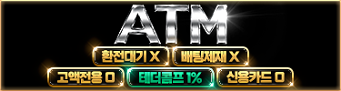 광고 배너