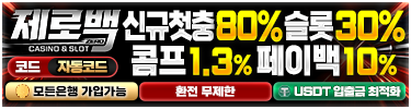 광고 배너