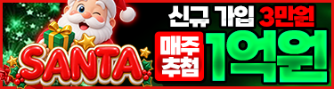 광고 배너