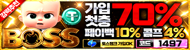 https://bsbs-777.com
