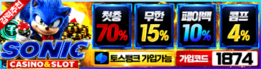 광고 배너