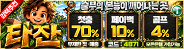 광고 배너