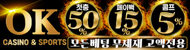 광고 배너