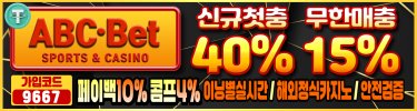 광고 배너