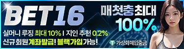 광고 배너