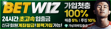 광고 배너