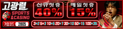 광고 배너