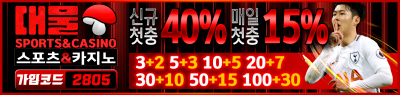 광고 배너